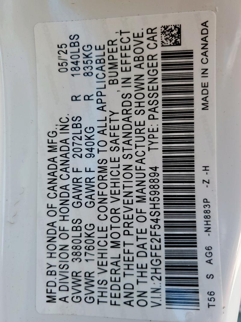 Фото 13 - HONDA CIVIC