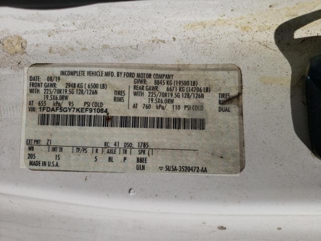 Фото 10 - FORD F550