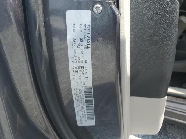 Фото 13 - CHRYSLER MINIVAN