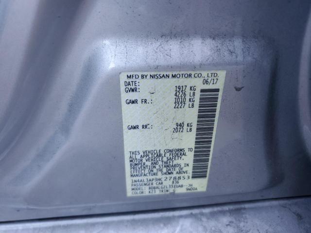 Фото 12 - NISSAN ALTIMA