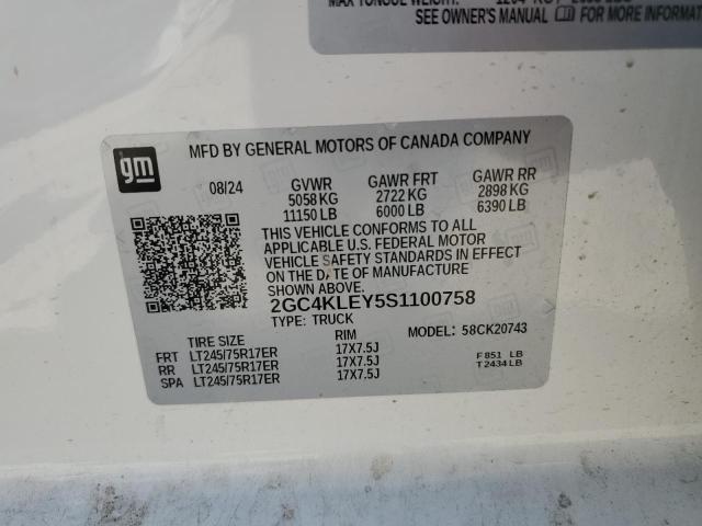 Фото 12 - CHEVROLET ALL Models