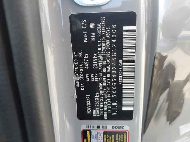 Фото 12 - KIA K5