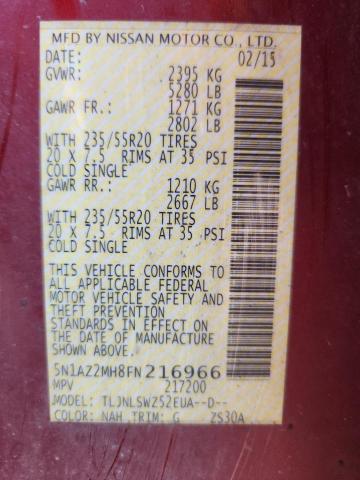 Фото 13 - NISSAN MURANO