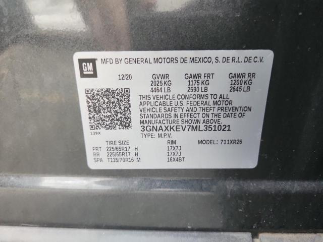 Фото 13 - CHEVROLET EQUINOX