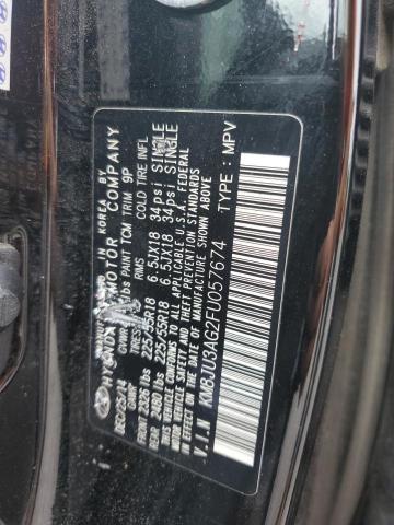 Фото 12 - HYUNDAI TUCSON