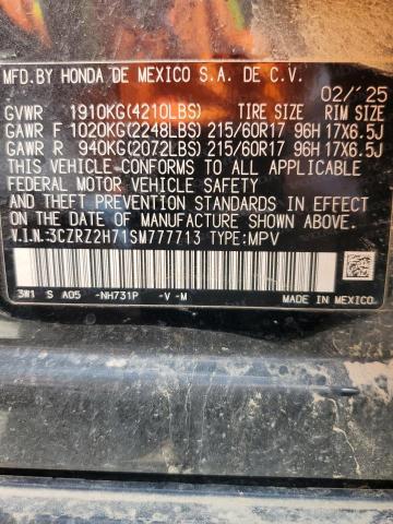 Фото 14 - HONDA HR-V