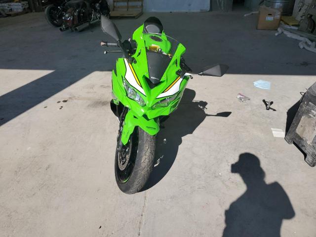 KAWASAKI ZX400 S 2025