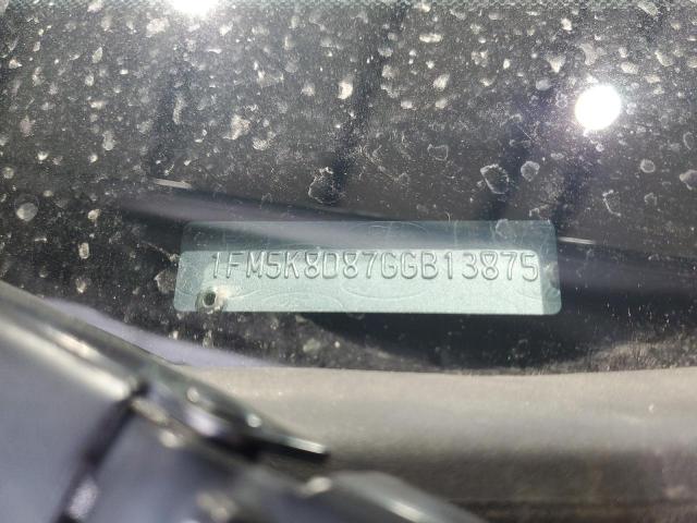 Фото 13 - FORD EXPLORER