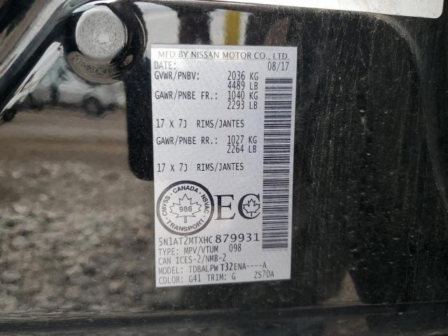 Фото 13 - NISSAN ROGUE