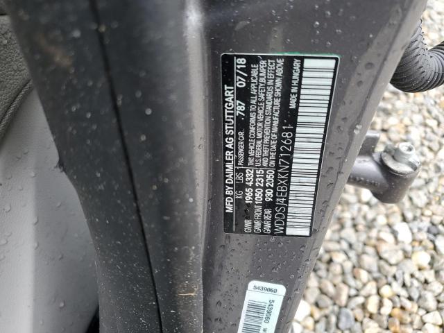 Фото 13 - MERCEDES-BENZ CLA-CLASS