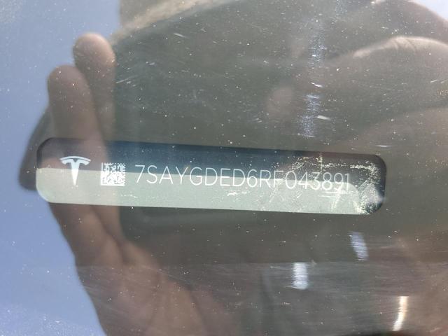 Фото 13 - TESLA MODEL Y