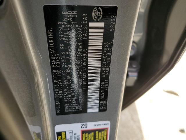 Фото 12 - TOYOTA CAMRY