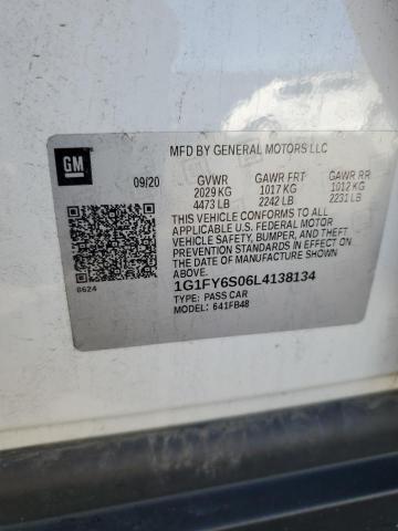 Фото 12 - CHEVROLET BOLT