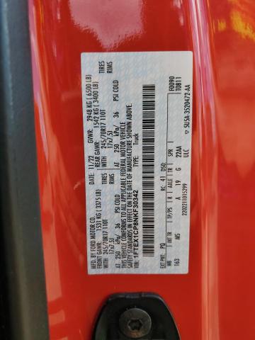 Фото 13 - FORD F-150