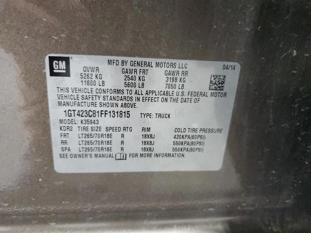 Фото 12 - GMC SIERRA