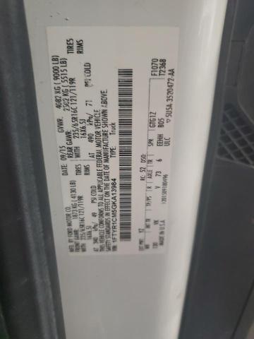 Фото 14 - FORD TRANSIT