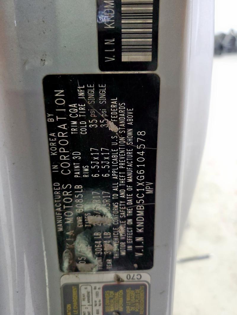 Фото 13 - KIA All Models