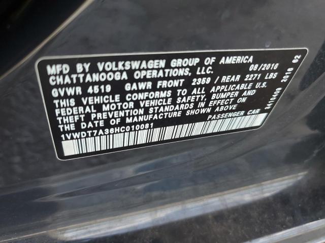 Фото 12 - VOLKSWAGEN PASSAT