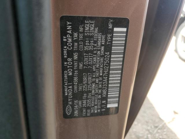 Фото 13 - HYUNDAI TUCSON