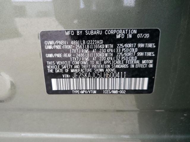 Фото 13 - SUBARU FORESTER