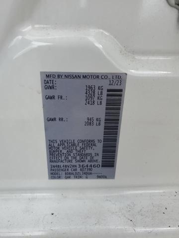 Фото 12 - NISSAN ALTIMA