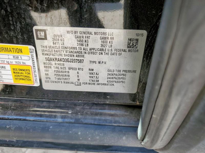 Фото 12 - BUICK ENCLAVE