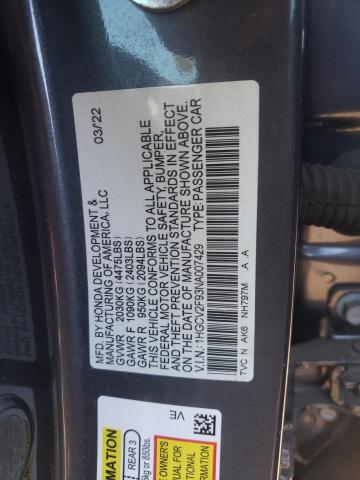 Фото 12 - HONDA ACCORD