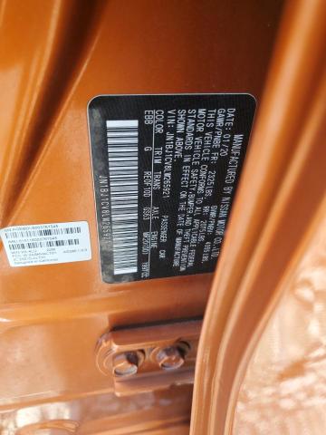 Фото 14 - NISSAN ROGUE