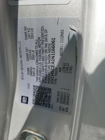 Фото 12 - CHEVROLET COLORADO