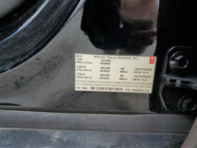 Фото 13 - TESLA MODEL S