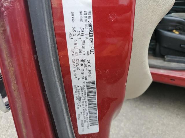 Фото 13 - CHRYSLER MINIVAN