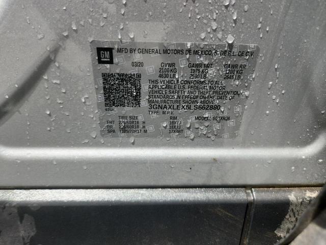 Фото 13 - CHEVROLET EQUINOX