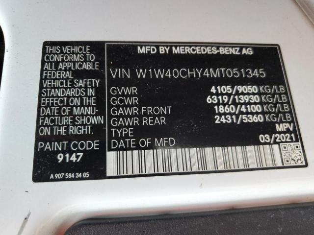 Фото 13 - MERCEDES-BENZ SPRINTER