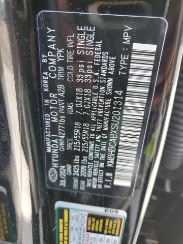 Фото 13 - HYUNDAI KONA