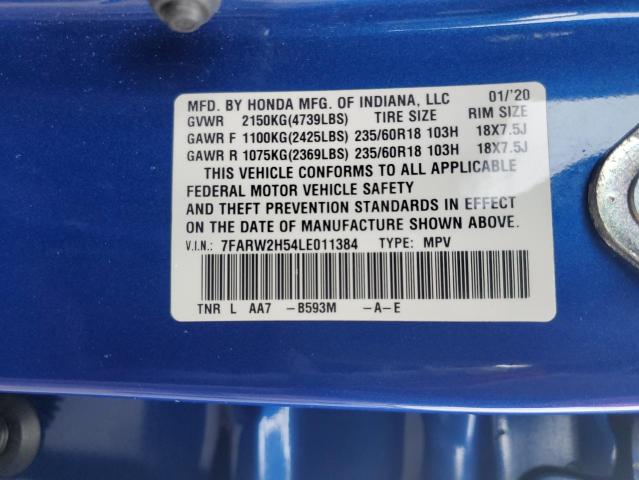 Фото 14 - HONDA CRV