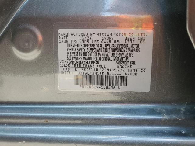 Фото 12 - NISSAN VERSA