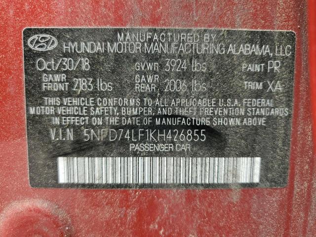 Фото 12 - HYUNDAI ELANTRA