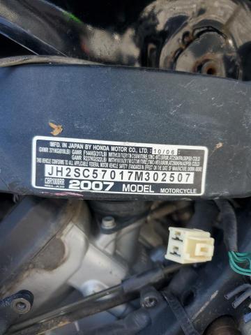 HONDA CBR CYCLE 2007