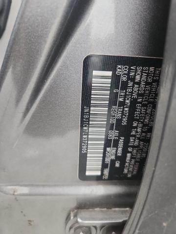 Фото 14 - NISSAN ROGUE