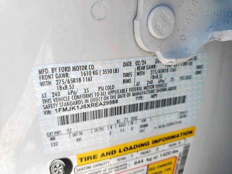 Фото 13 - FORD EXPEDITION