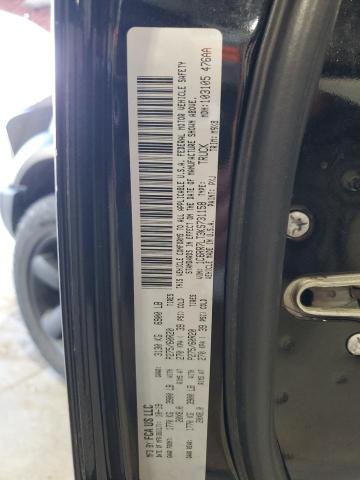 Фото 12 - RAM 1500