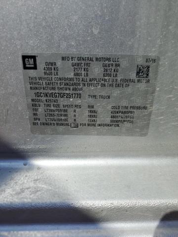 Фото 13 - CHEVROLET ALL Models