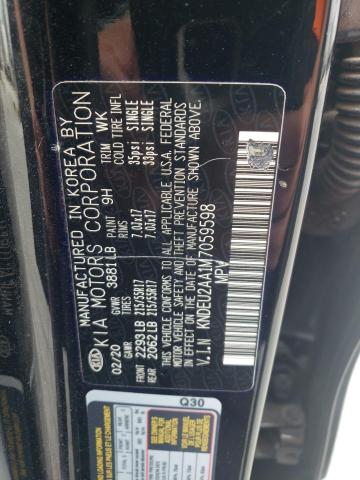 Фото 14 - KIA SELTOS