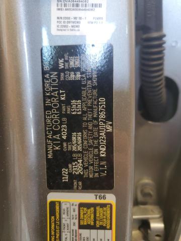 Фото 13 - KIA SOUL