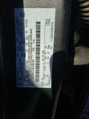 Фото 13 - FORD F350