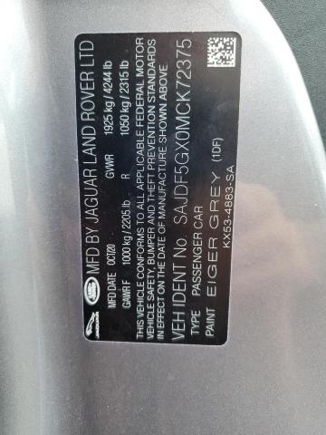 Фото 12 - JAGUAR F-TYPE