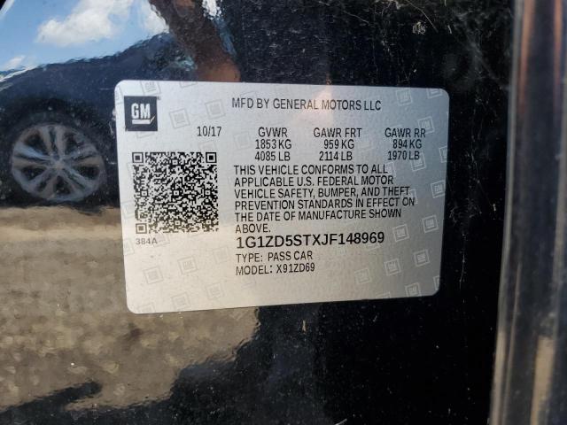 Фото 12 - CHEVROLET MALIBU