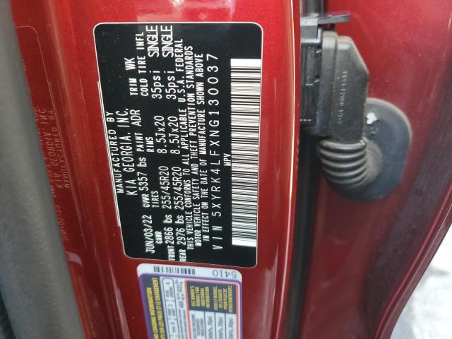 Фото 13 - KIA SORENTO