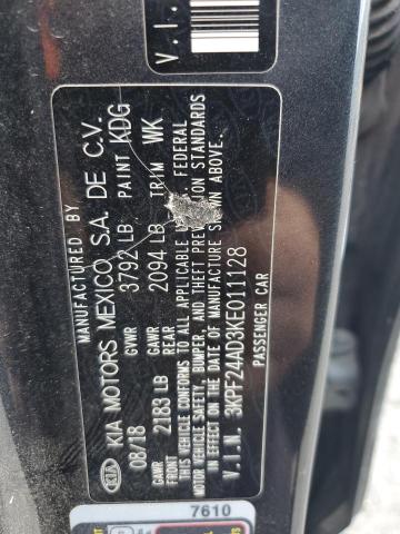 Фото 12 - KIA FORTE