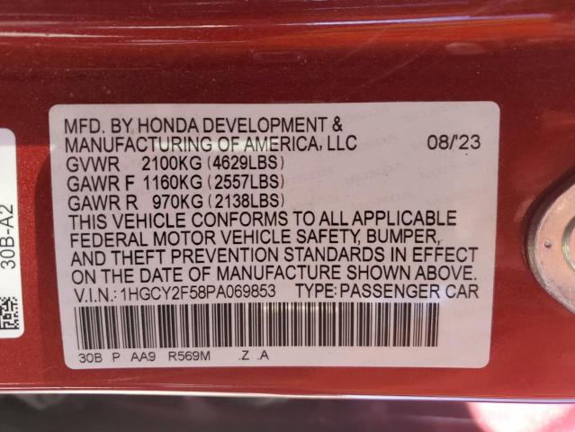 Фото 12 - HONDA ACCORD